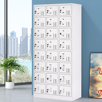 24 lockers locker locker cafeteria staff bowl cabinet multiple workshop shoe cabinet dormitory iron cabinet lock with lock