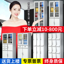 Thickened office document information file voucher with lock tin cabinet short cabinet staff locker storage cabinet