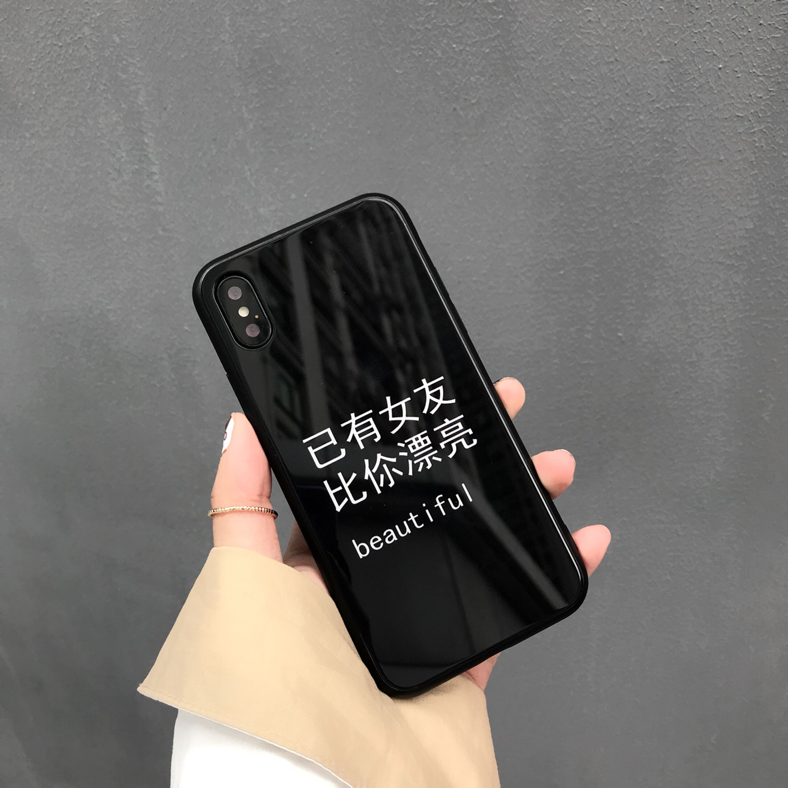 已有女友比你漂亮玻璃苹果6s手机壳7plus个性iphone8/x全包情侣套