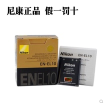 Original Nikon en-el10 S220 S570 S600 S3000 S4000 S5100 camera battery