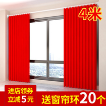 Curtain Rod-free bedroom telescopic rod hook type balcony support Rod clothes shower rod shower curtain rod single rod shrink Rod