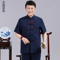 The old man's Tang costume male short-sleeved linen suit Chinese feng loose father summer cotton large size father grandpa outfit