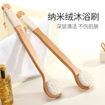 Bath brush soft hair bath brush long handle bath artifact do not ask for back rub mud brush back rub bath towel rub back brush