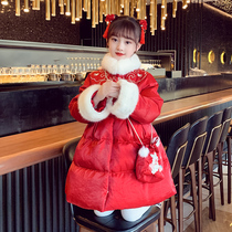 girls winter padded coat 2021 new chinese style mid-length cotton clothing children's down jacket