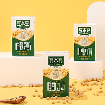 【单盒1.4】豆本豆唯甄豆奶250ml*16盒[6元优惠券]-寻折猪