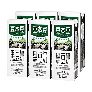 豆本豆黑豆奶250ml*6盒[5元优惠券]-寻折猪