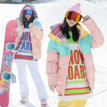 ICOP Korean three-color ski suit ski suit single and double board