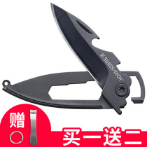 Folding knife Stainless steel portable knife Mini high hardness multifunctional outdoor household universal Swiss knife