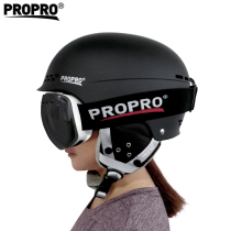 PROPRO new professional ski helmet mens and womens adult single and double board snow helmet ski protective gear ski helmet LQ