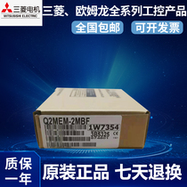 Mitsubishi Q series PLC memory card Q2MEM-1MBS 2MBS 2MBF 8MBA
