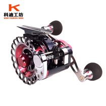 Yudafeng automatic line raft fishing wheel metal with discharge force micro lead raft pole wheel bridge fishing boat ice fishing line front wheel