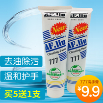 Paint Hand Aster 777 Hand Powder Scrub Scrub Oil Special Special Effects Removal of Paint with fragrance does not hurt hands
