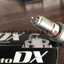 Import Competitive NGK Ruthenium Gold Spark Plug applies the five-sheep Benita Canons 110-nation Four Canon Motorsport