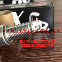 Competitive NGK Ruthenium Gold Spark Plug applies Honda NX125 Frontal And Sharks shark-proof shark frontal movie Kaikfilm Joy Shark