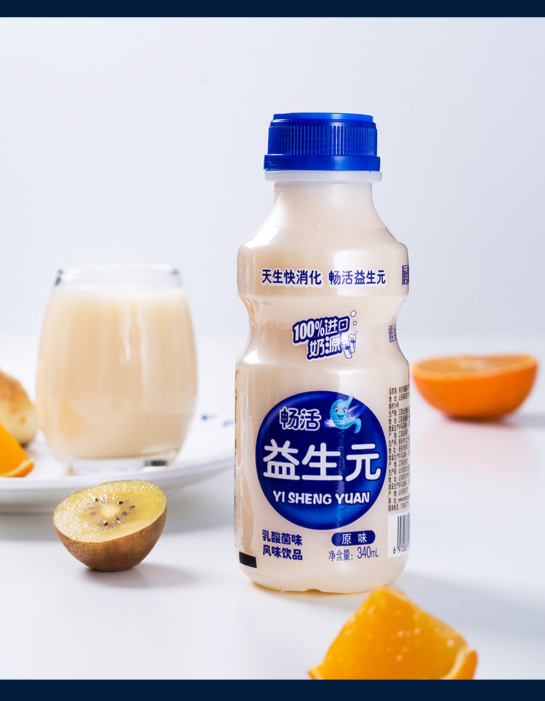 益生元乳酸菌饮品0脂肪340ml*12瓶原味风味酸牛奶整箱早餐送礼袋