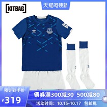 Everton Home Childrens jersey set three-piece set 2019-20 season