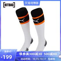 Valencia home socks men Football Sports Leisure socks 2019 20 season