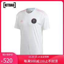 Miami International Club Home Jersey 2020