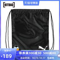 Valencia Fitness Bag Fans Anniversary Supplies Gift 2019 New Black
