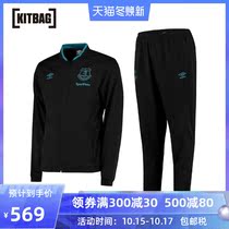 Everton Sportswear Knitted Sport Jacket Pants Set Black