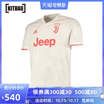 Juventus away jersey short sleeve sports T-shirt top mens 2019 20 season DW5461