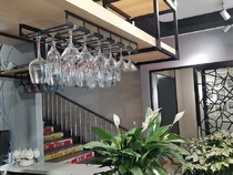 Wrought iron paint hanging cup holder widened 28 cm and deep and narrow 18 cm red wine glass holder hanging upside down goblet holder