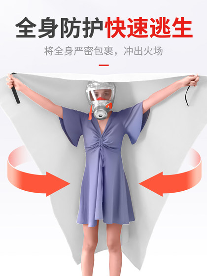소방 전사 화재 담요 소방 보호 특수 소방 담요 화재 패드 패드 홈 탈출 유리 섬유 실리콘 소방 전사 화재 담요 소방 보호 특수 소방 담요 화재 패드 패드 홈 탈출 유리 섬유 실리콘