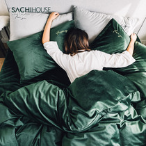 Nordic Flannel Four-Piece Winter Coral Velvet Lap Bedding Falais Thickened Warm Bed quilt cover