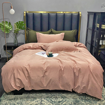 Special price pure cotton polished four-piece cotton 4-piece set of bedding Spring and Autumn Four Seasons Plain Bed Sheet quilt cover