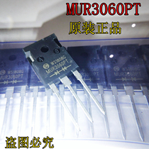 MUR3060PT MUR3060PA TO-247 High Performance fast recovery diode 600V 30A