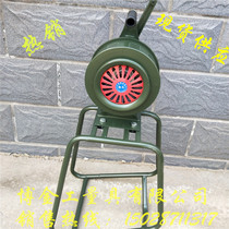 Manufacturer Direct Selling SY-200 Model with Bracket Hand Roller Alarm Fire and Air Defense Alarm Water Conservancy Portable Alarm