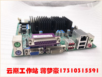 Great Wall GWI TE7163M AMD G-T48E dual-core ITX small motherboard small host terminal D525