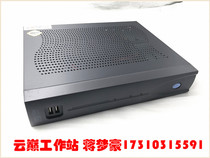 STAL D525 soft routing mini small host dual-port gigabit love fast LEDE industrial computer Black Synology NSA