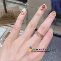 Japanese COCOSHNIK super popular metal beaded diamond cut gold soft ring 10k gold ring