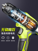 Electric Roscrewdriver Home Rechargeable Wireless Hand Electric Drill Lithium Electric Drill Hole Machine Brushless Multifunction Pistol Electric Drill