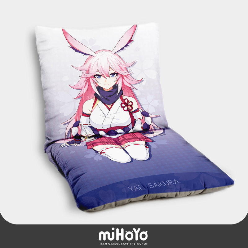 o【崩坏3/米哈游】女武神一体式坐垫长抱枕八重.