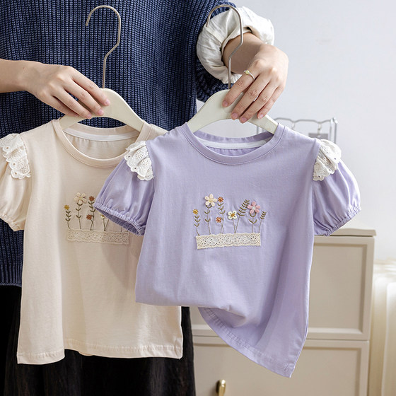Girls summer short-sleeved T-shirt 2025 girls Korean casual cotton top children's loose children's clothing versatile clothes
Girls summer short-sleeved T-shirt 2025 girls Korean casual cotton top children's loose children's clothing versatile clothes