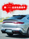 BYD QIN LDMI에 적합한 작은 서라운드 DC 스포츠 검은 전사 키트 전면 및 후면 립 리어 윙 모양 용품 BYD QIN LDMI에 적합한 작은 서라운드 DC 스포츠 검은 전사 키트 전면 및 후면 립 리어 윙 모양 용품
