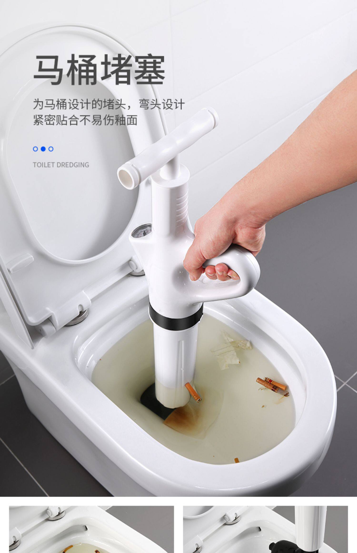 一炮通马桶疏通器通厕所通马桶神器