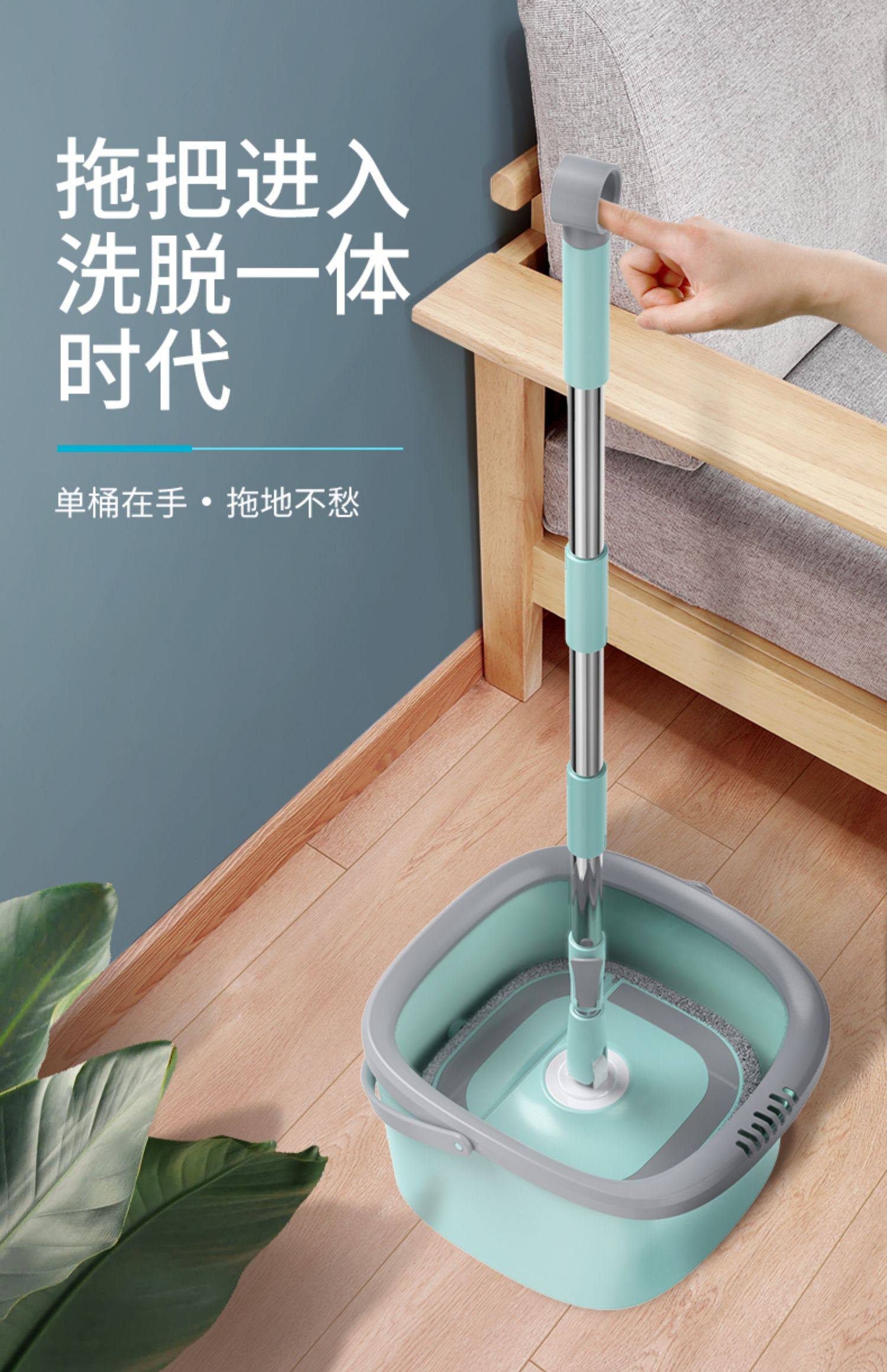 网红平板拖把免手洗拖布一拖旋转拖地神器