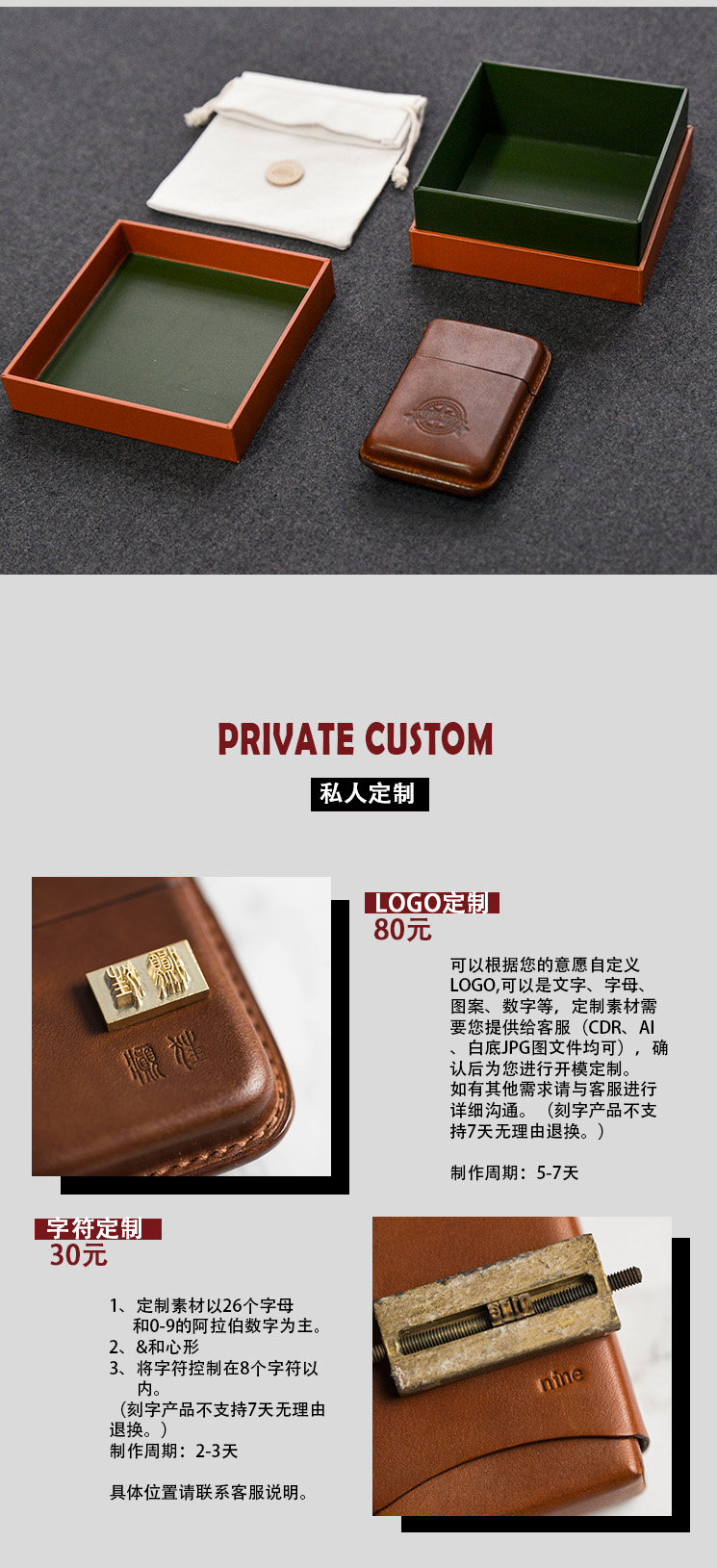 Портсигар ONE Leather 10 Портсигар ONE Leather 10