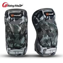 Motorcycle knee pads summer riding motorcycle equipment four-piece elbow pads anti-fall wind-proof four seasons camouflage large size