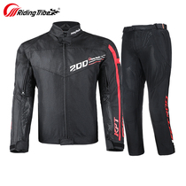 Motorcycle riding clothing racing motorcycle travel breathable anti-fall heavy motorcycle clothing four seasons men and women off-road waterproof rider equipment