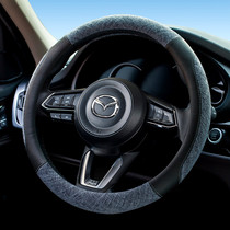 Mazda 20CX-4CX-5 Atez Star Cheng M6M3 Ruiyi Four Seasons Universal Steering Wheel Cover 17 Angkesera