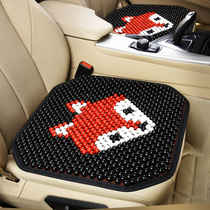 Wooden beads car cartoon cushion single piece breathable summer seat cushion summer cushion summer bead cushion four seasons bead cushion Universal