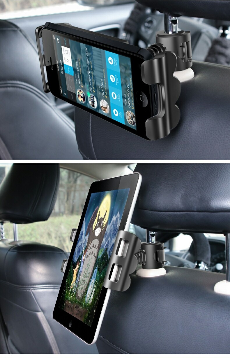 车载平板支架手机架电脑车用ipad汽车用品后座车上伸缩后排夹pad