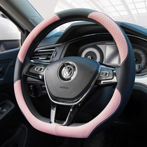 Car steering wheel cover four seasons GM Volkswagen Lavida Sengtang Bora personality non-slip sweat-absorbing leather handle cover