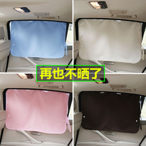 Suction type car sunshade car sunscreen blinds car curtain side window heat insulation sunshade car curtain
