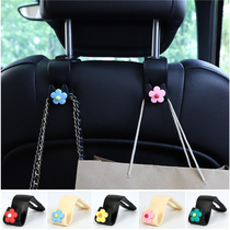 Car adhesive hook Rear seat back adhesive hook hidden multifunctional car creative cartoon car cute small adhesive hook