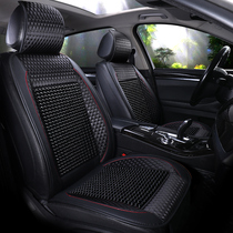 Wooden beads car seat cushion summer massage cool cushion front row single seat three-piece set four seasons universal breathable car seat cushion